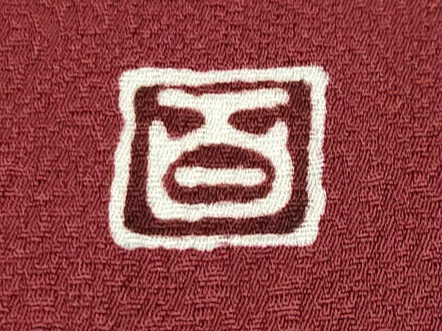 平和屋着物●京加賀友禅 百貫達雄監修 色無地 蘇芳色 正絹 逸品 未使用 CABK2632gh