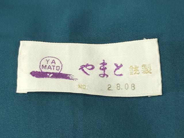 平和屋着物●上質な色無地 御召茶色 やまと誂製 正絹 逸品 CABK2634gh