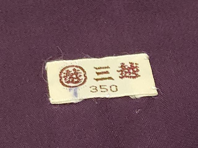平和屋着物●訪問着 風景松竹梅花文 鬼しぼ縮緬 三越扱い 正絹 逸品 CABK2667gh