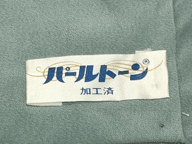平和屋着物●訪問着 友禅 草花文 暈し染め 正絹 逸品 CABK2674gh