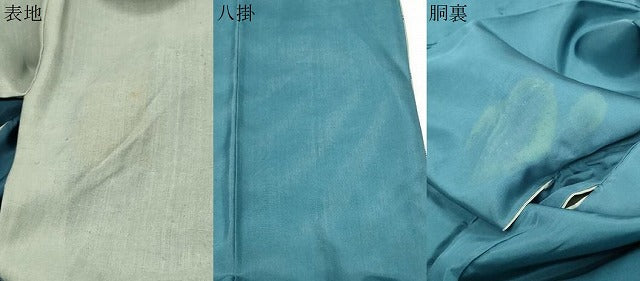 平和屋着物●人間国宝 五代 田畑喜八 訪問着 紬地 駒刺繍 御所解花文 おく田謹製 正絹 逸品 CABK2677gh