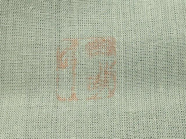 平和屋着物●人間国宝 五代 田畑喜八 訪問着 紬地 駒刺繍 御所解花文 おく田謹製 正絹 逸品 CABK2677gh