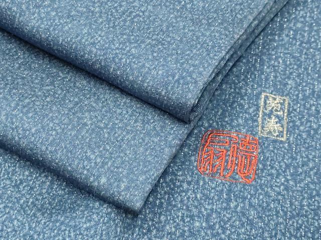 平和屋着物●国際的伝統工芸作家 十二代・藤林徳扇 苑寿 小紋 霞文 銀通し地 正絹 逸品 CABK2678gh