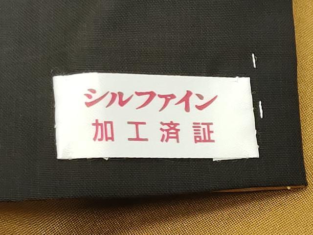 平和屋着物●本場大島紬 9マルキ 泥染め 地空き 椿 中川織物謹製 ロング丈 正絹 逸品 CABK2683gh