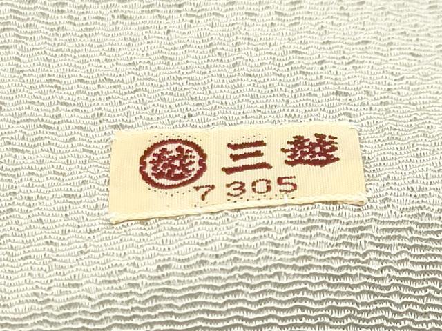 平和屋着物●豪華色留袖 風景松竹梅文 暈し染め 鬼しぼ縮緬 三越扱い 正絹 逸品 CABK2702gh