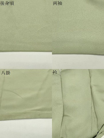 平和屋着物●上質な色無地 薄萌葱色 正絹 逸品 CABK2705gh