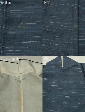 平和屋着物●郡上紬 草木染 横段文 正絹 逸品 CABK2708gh