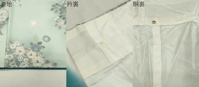平和屋着物●上質な小紋 草花文 暈し染め 正絹 逸品 CABK2731gh