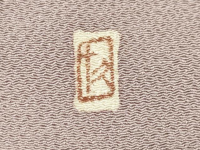 平和屋着物●加賀友禅の巨匠 初代 由水十久監修 色無地 薄柿色 鬼しぼ縮緬 正絹 逸品 CABK2740gh