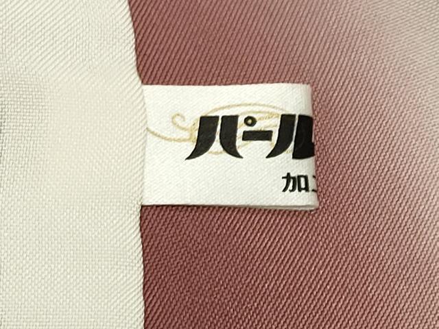 平和屋着物●訪問着 友禅 花籠文 暈し染め 正絹 逸品 CABK2800gh