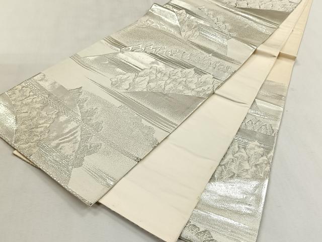 平和屋着物◎六通柄袋帯 遠山樹林文 銀糸 正絹 逸品 CABK2813yk