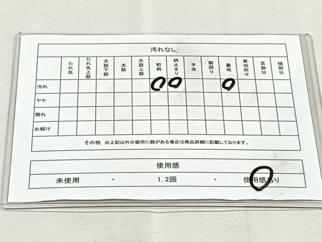 平和屋着物◎六通柄袋帯 遠山樹林文 銀糸 正絹 逸品 CABK2813yk