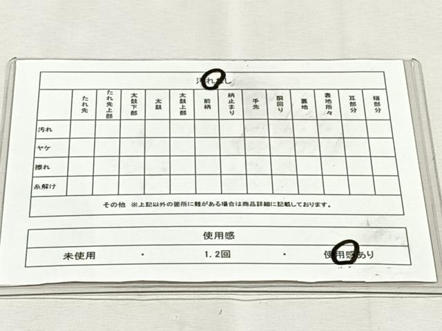 平和屋着物◎太鼓柄袋帯 ふくれ織 枝花文 正絹 逸品 CABK2827yk