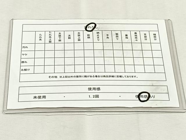 平和屋着物◎六通柄袋帯 唐織 萩 金糸 引箔 正絹 逸品 CABK2830yk