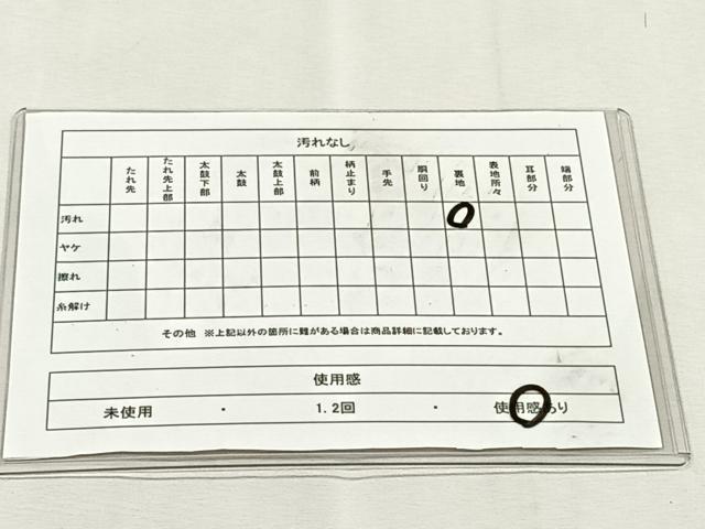 平和屋着物◎六通柄袋帯 流水草花文 金糸 正絹 逸品 CABK2841yk
