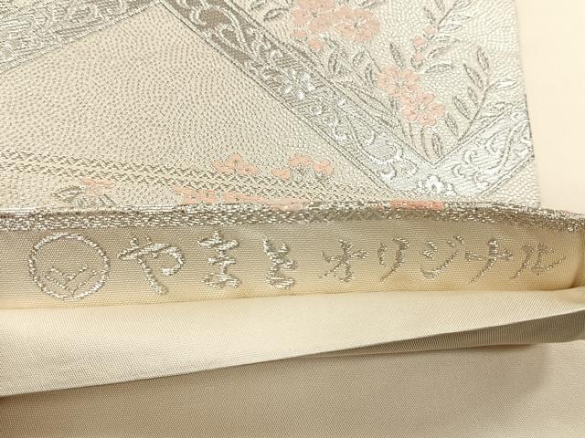 平和屋着物◎六通柄袋帯 唐織 草花文 銀糸 やまとオリジナル 正絹 逸品 CABK2844yk