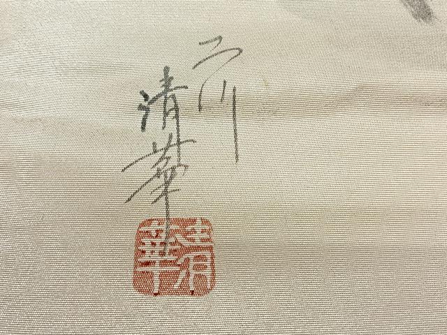 平和屋着物◎太鼓柄袋帯 作家物 手描き 風景文 正絹 逸品 CABK2857yk