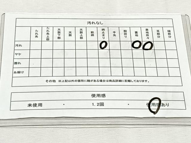 平和屋着物◎流水袋帯 唐織 枝花文 銀糸 正絹 逸品 CABK2870yk