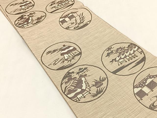 平和屋着物◎西陣 六通柄袋帯 江笠 証紙付き 正絹 逸品 未使用 CABK2876yk