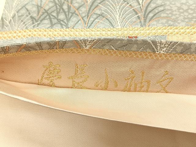 平和屋着物◎六通柄袋帯 慶長小袖文 金糸 正絹 逸品 CABK2885yk