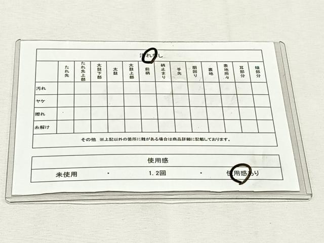 平和屋着物◎六通柄袋帯 唐織 蒔絵錦 金糸 正絹 逸品 CABK2888yk