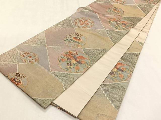 平和屋着物◎六通柄袋帯 手織 正倉院雪輪鳳文 金糸 正絹 逸品 CABK2902yk