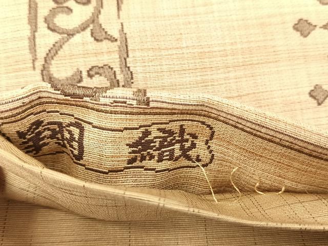 平和屋着物◎六通柄袋帯 翔織 花唐草間道 正絹 逸品 CABK2931yk