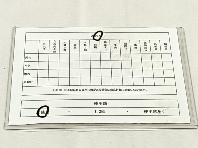 平和屋着物◎佐賀錦 西陣 六通柄袋帯 色紙草花文 金糸 証紙付き 上代28万 正絹 逸品 未使用 CABK2935yk