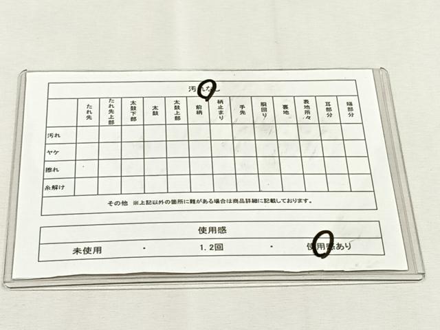 平和屋着物◎六通柄袋帯 唐織 色紙鳳凰花蝶文 引箔九百織 正絹 逸品 CABK2940yk