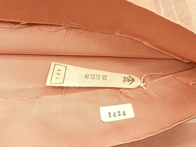 平和屋着物◎六通柄袋帯 霞文 正絹 逸品 未使用 CABK2948yk