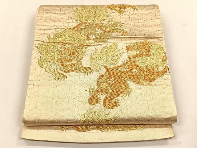 平和屋着物◎六通柄袋帯 唐獅子 金糸 正絹 逸品 CABK2960yk