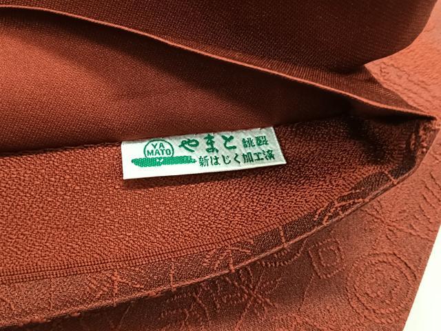 平和屋着物◎六通柄袋帯 色紙枝花文 やまと誂製 正絹 逸品 CABK2965yk