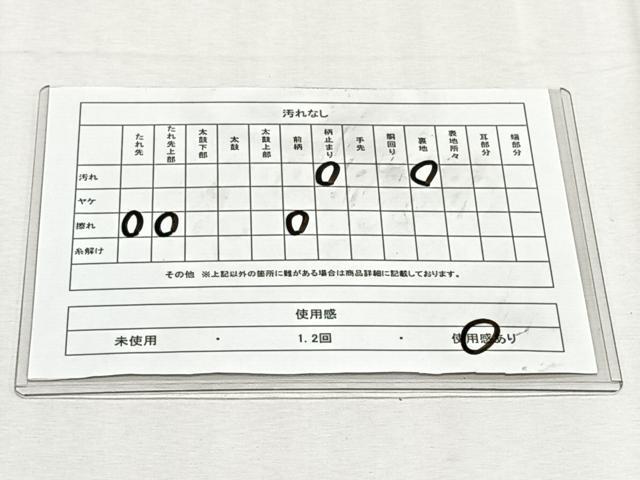 平和屋着物◎六通柄袋帯 唐織 立涌飛鶴文 銀糸 正絹 逸品 CABK2979yk