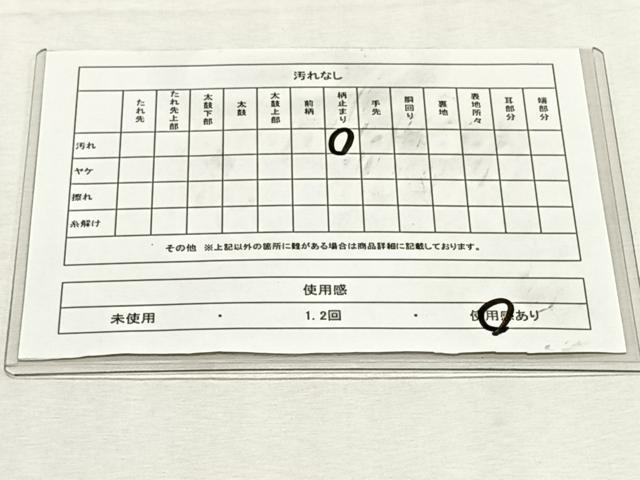 平和屋着物◎六通柄袋帯 唐織 牡丹 銀糸 正絹 逸品 CABK2983yk