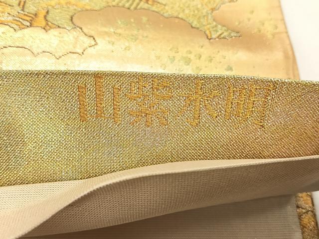 平和屋着物◎六通柄袋帯 山紫水明 京洛百景 金糸 正絹 逸品 CABK2991yk