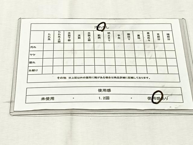 平和屋着物◎佐賀錦 六通柄袋帯 唐織 吉祥花文 金糸 正絹 逸品 CABK2996yk