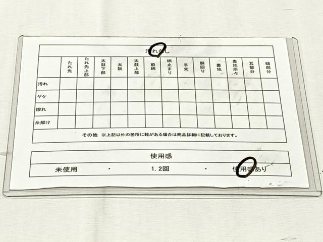 平和屋着物◎六通柄袋帯 桃山綴れ 短冊休み鳥花文 金銀糸 正絹 逸品 CABK2997yk