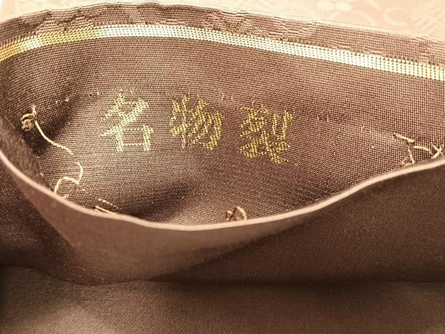 平和屋着物◎六通柄袋帯 名物裂 渡更紗文 金糸 正絹 逸品 CABK2999yk