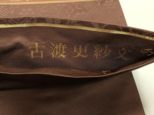 平和屋着物◎六通柄袋帯 名物裂 渡更紗文 金糸 正絹 逸品 CABK2999yk