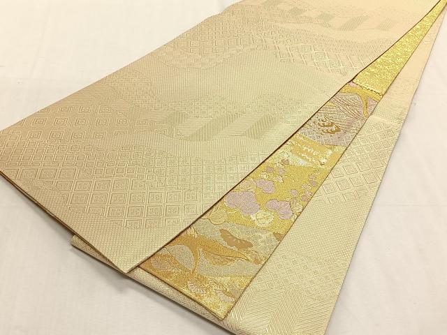 平和屋着物◎両面 六通柄袋帯 飛鶴浜松文 金糸 正絹 逸品 未使用 CABK3011yk