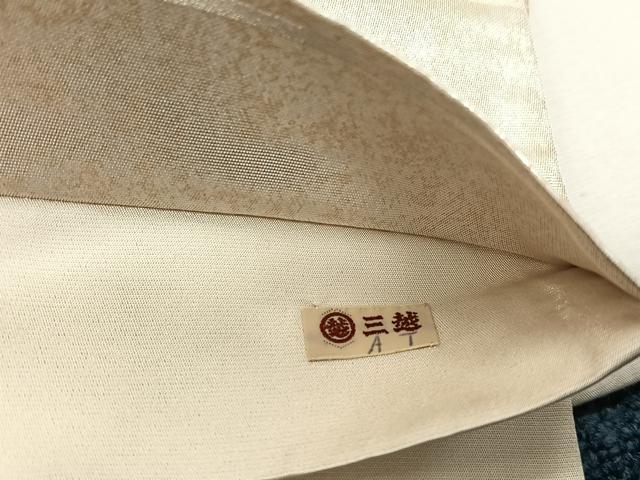 平和屋着物◎太鼓柄袋帯 唐織 草花丸文 金銀糸 三越扱い 正絹 逸品 CABK3019yk