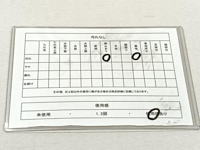 平和屋着物◎六通柄袋帯 鶴 優 プラチナ箔 正絹 逸品 CABK3027yk