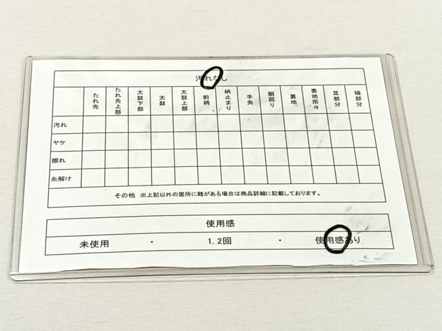 平和屋着物◎佐賀錦 六通柄袋帯 菱花唐草文 金銀糸 正絹 逸品 CABK3031yk