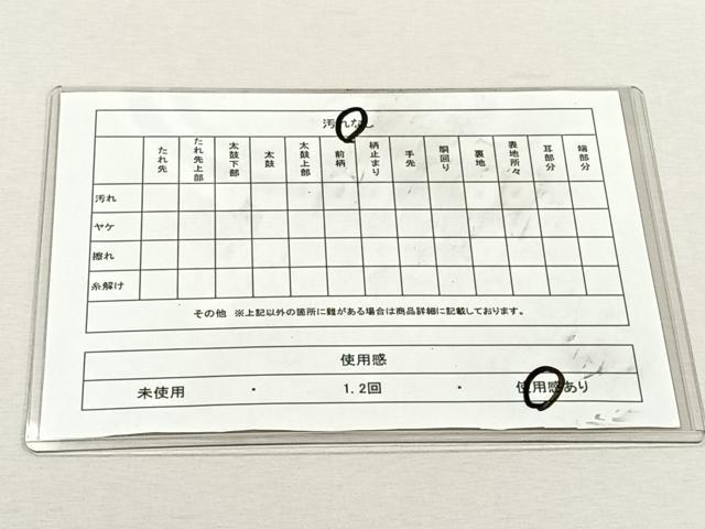 平和屋着物◎六通柄袋帯 牡丹唐草文 正絹 逸品 CABK3042yk