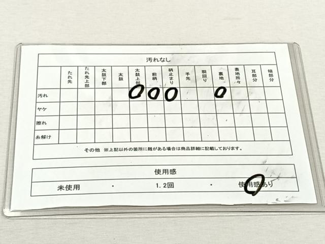 平和屋着物◎六通柄袋帯 流水草花鶴文 銀通し地 正絹 逸品 CABK3047yk