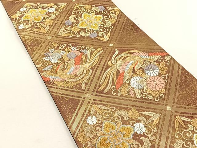 平和屋着物◎六通柄袋帯 唐織 鳳凰草花文 金銀糸 三越扱い 正絹 逸品 未使用 CABK3066yk