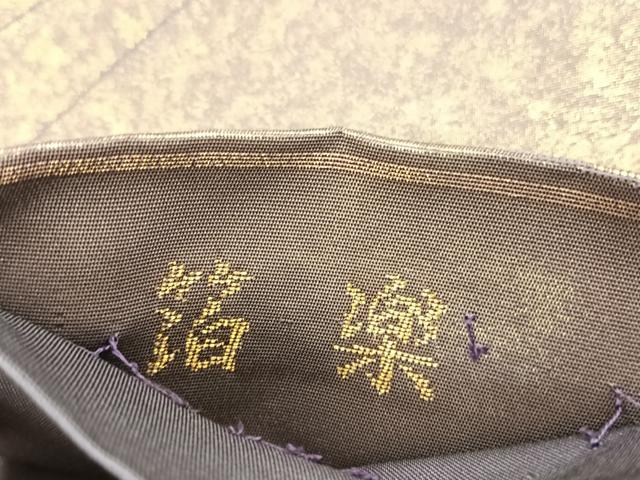 平和屋着物◎六通柄袋帯 箔楽 金糸 引箔 正絹 逸品 CABK3102yk