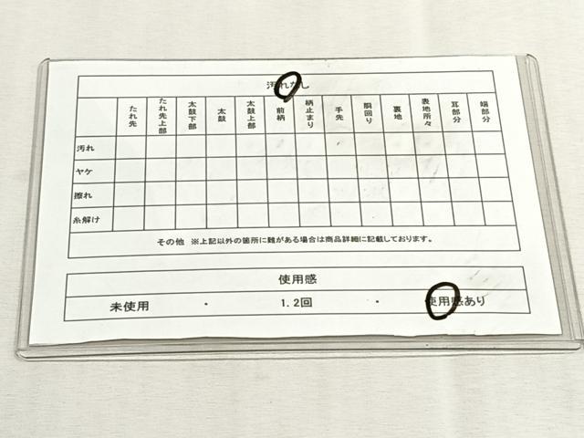 平和屋着物◎六通柄袋帯 箔楽 金糸 引箔 正絹 逸品 CABK3102yk