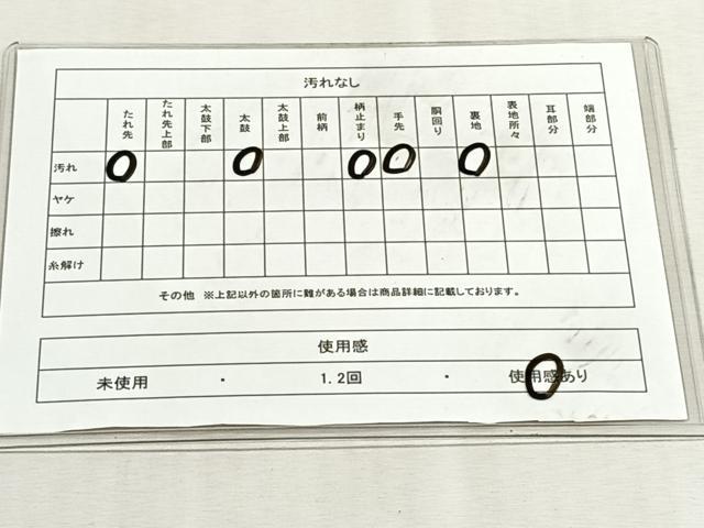 平和屋着物◎六通柄袋帯 唐織 あい絵 金銀糸 三越扱い 正絹 逸品 CABK3110yk