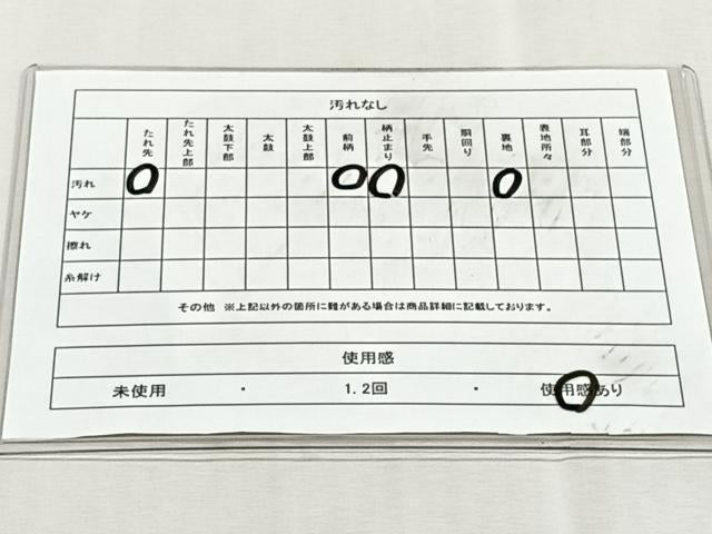 平和屋着物◎六通柄 本袋帯 正倉院花鳥文 純プラチナ箔 正絹 逸品 CABK3129yk